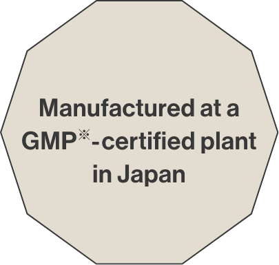 Manufactured in a GMP certified factory in Japan